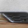 Накладка птф левая Volkswagen Tiguan 2 (16>) Oem 5na853665 Накладка птф левая Volkswagen Tiguan 2 (16>) Oem 5na853665
