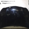 Капот Hyundai Sonata 6 YF 09-14 oem 664003S000 Капот Hyundai Sonata 6 YF 09-14 oem 664003S000