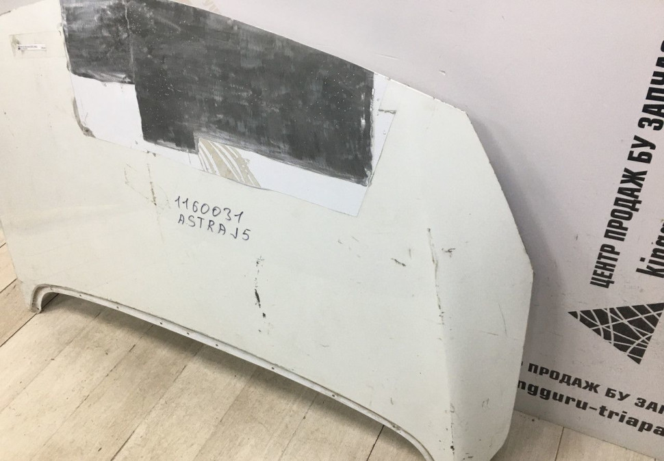 Капот бу Opel Astra J5 OEM 1160031