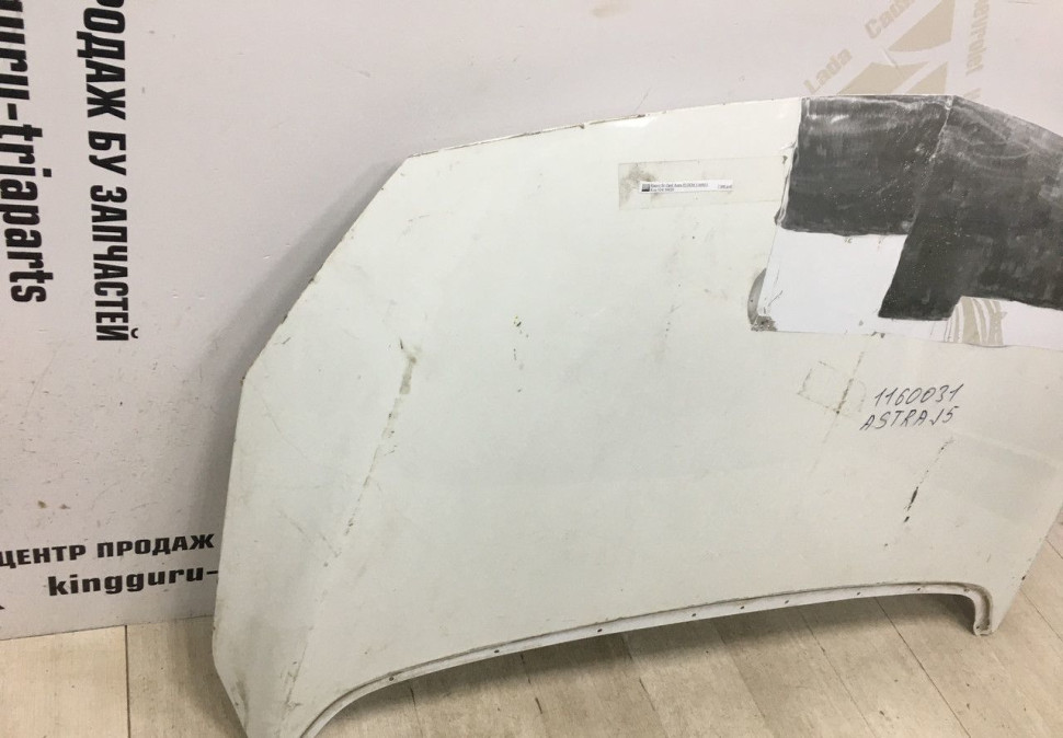 Капот бу Opel Astra J5 OEM 1160031
