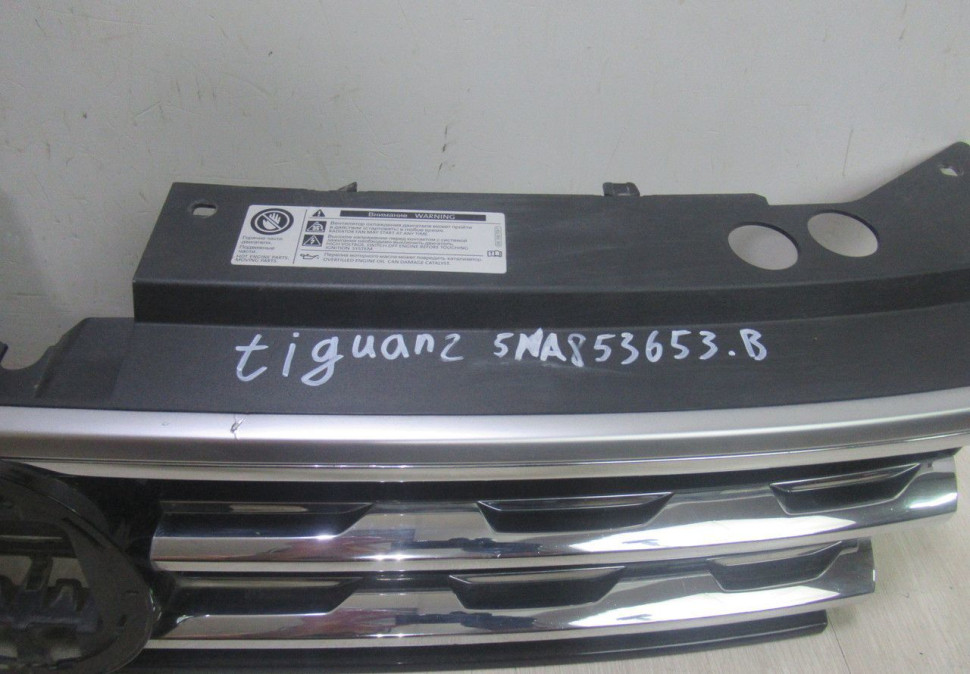 Решетка радиатора Volkswagen Tiguan 2 (17>) oem 5NA853653B