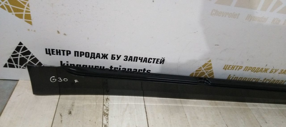 Порог правый BMW 5 G30 OEM 51777387338