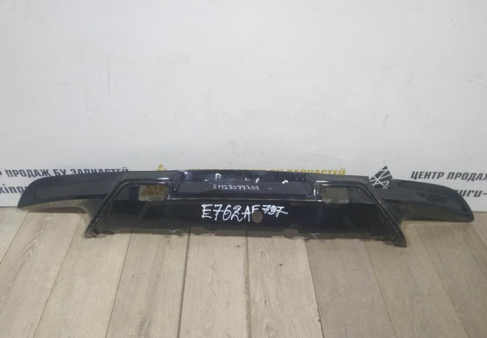 Накладка заднего бампера бу BMW X5 M F95 OEM 51128077203