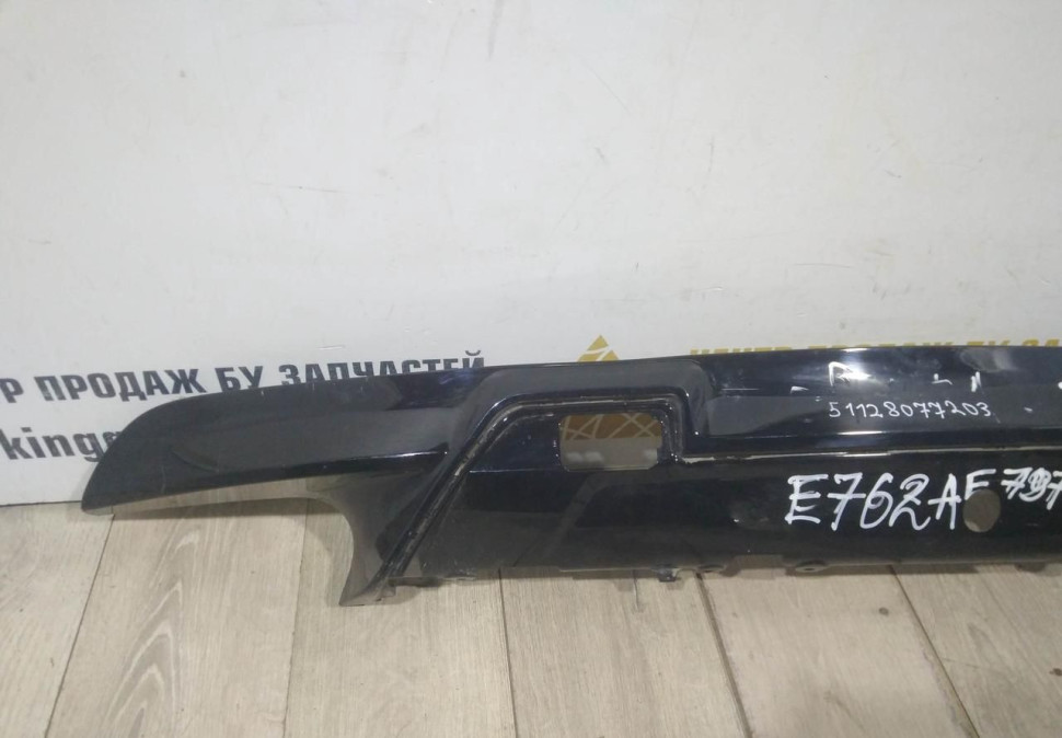 Накладка заднего бампера бу BMW X5 M F95 OEM 51128077203