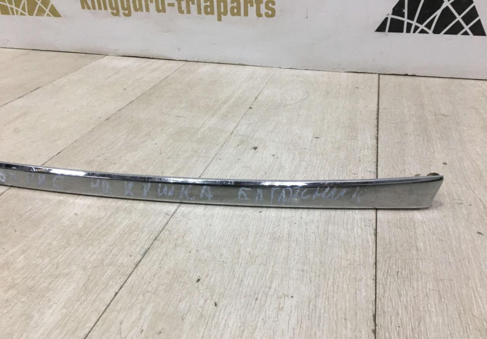 Молдинг крышки багажника Hyundai Solaris 1 х/б OEM 873131R200 Молдинг крышки багажника Hyundai Solaris 1 х/б OEM 873131R200