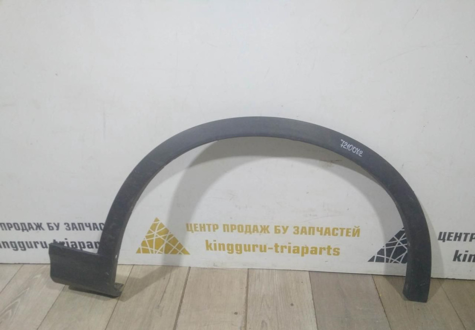 Молдинг крыла передний правый бу BMW X3 F25 OEM 51777210082