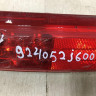 Противотуманный фонарь (ПТФ) задний левый Kia Mohave 09- oem 924052J600 Противотуманный фонарь (ПТФ) задний левый Kia Mohave 09- oem 924052J600