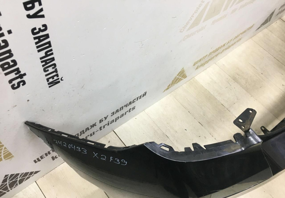 Бампер задний BMW X2 F39 OEM 51127953920 51127426434