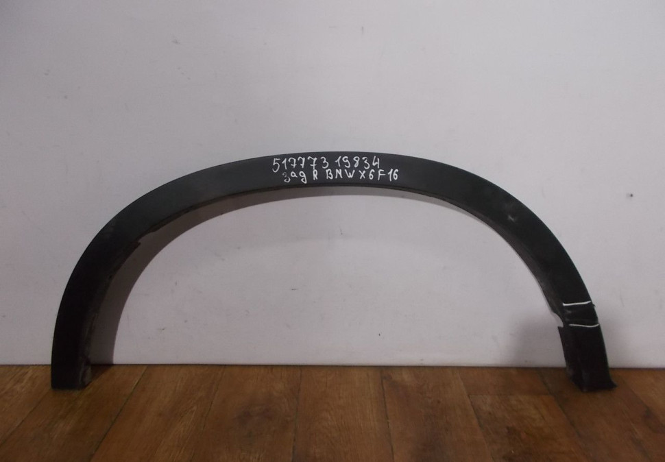 Молдинг крыла задний правый бу BMW X6 F16 OEM 51777319834