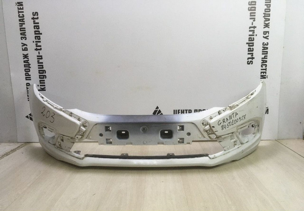 Бампер передний Lada Granta рест 18- oem 8450100957 (скл-3)