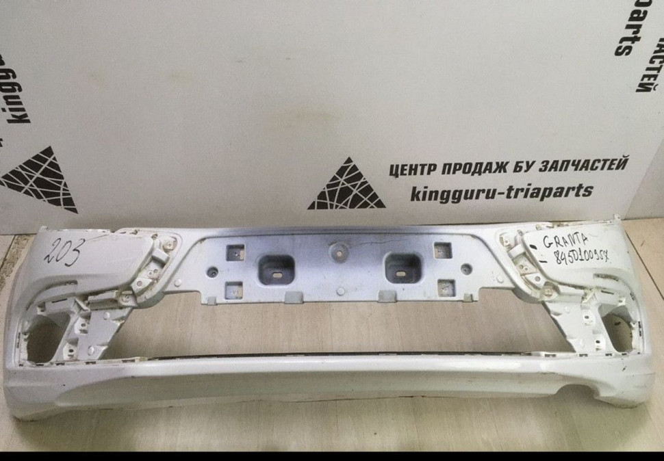 Бампер передний Lada Granta рест 18- oem 8450100957 (скл-3) Бампер передний Lada Granta рест 18- oem 8450100957 (скл-3)