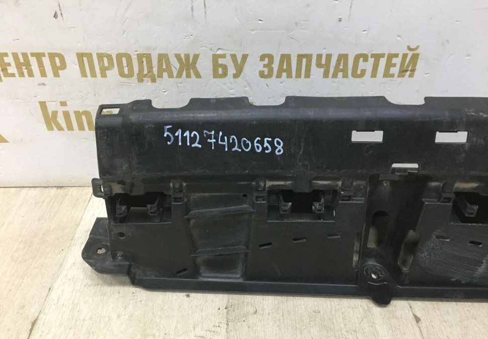 Кронштейн заднего бампера центральный BMW X7 G07 OEM 51127420658