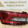 Фонарь диодный левый внешний Skoda Kodiaq OEM 565945207A