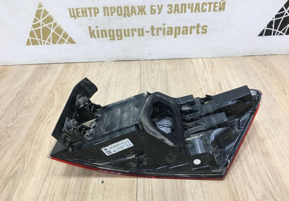 Фонарь диодный левый внешний Skoda Kodiaq OEM 565945207A