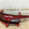 Фонарь противотуманный правый Hyundai Elantra 6 AD рест 2018> oem 92406f2510 Фонарь противотуманный правый Hyundai Elantra 6 AD рест 2018> oem 92406f2510