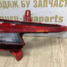 Фонарь противотуманный правый Hyundai Elantra 6 AD рест 2018> oem 92406f2510 Фонарь противотуманный правый Hyundai Elantra 6 AD рест 2018> oem 92406f2510
