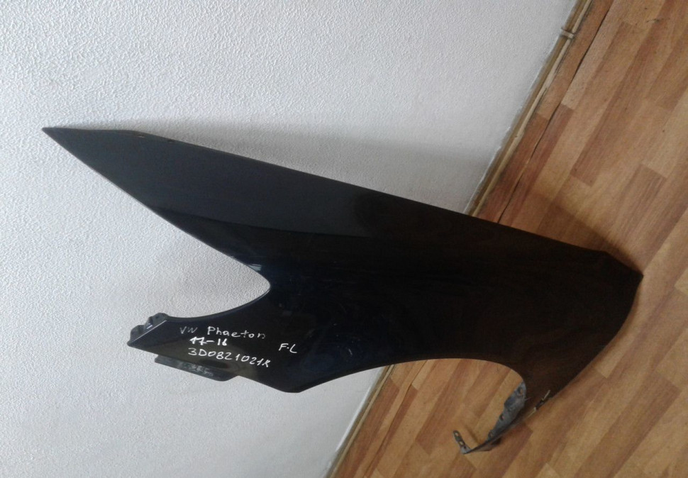 Крыло переднее левое Volkswagen Phaeton oem 3d0821021k (слом. часть) Крыло переднее левое Volkswagen Phaeton oem 3d0821021k (слом. часть)