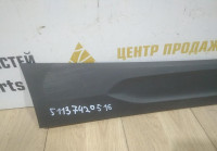 Накладка двери задняя правая бу BMW X2 F39 OEM 51137420516