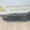 Жалюзи воздуховода нижние бу BMW X3 G01 OEM 51137497231 Жалюзи воздуховода нижние бу BMW X3 G01 OEM 51137497231