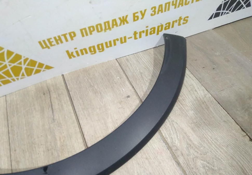 Молдинг крыла задний правый бу Renault Kaptur OEM 788A28344R
