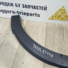 Молдинг крыла задний правый бу Renault Kaptur OEM 788A28344R