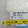 Кроншетейн фары левый Chevrolet Aveo oem 95982962 (скл-3) Кроншетейн фары левый Chevrolet Aveo oem 95982962 (скл-3)