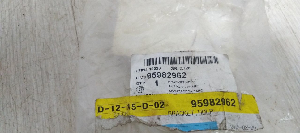 Кроншетейн фары левый Chevrolet Aveo oem 95982962 (скл-3) Кроншетейн фары левый Chevrolet Aveo oem 95982962 (скл-3)