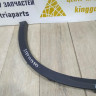 Молдинг крыла передний левый бу BMW X6 F16 OEM 51777319843
