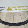 Молдинг крыла передний левый бу BMW X6 F16 OEM 51777319843