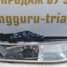 Противотуманная фара правая Volkswagen Passat B8 15-19 oem 3g0941662l Противотуманная фара правая Volkswagen Passat B8 15-19 oem 3g0941662l