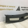 Обивка задней панели Cadillac XT5 2016 oem 23507097 (скл-3)