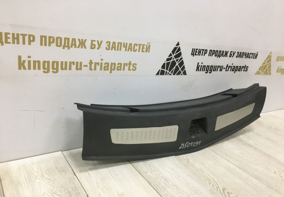 Обивка задней панели Cadillac XT5 2016 oem 23507097 (скл-3)