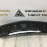 Обивка задней панели Cadillac XT5 2016 oem 23507097 (скл-3)
