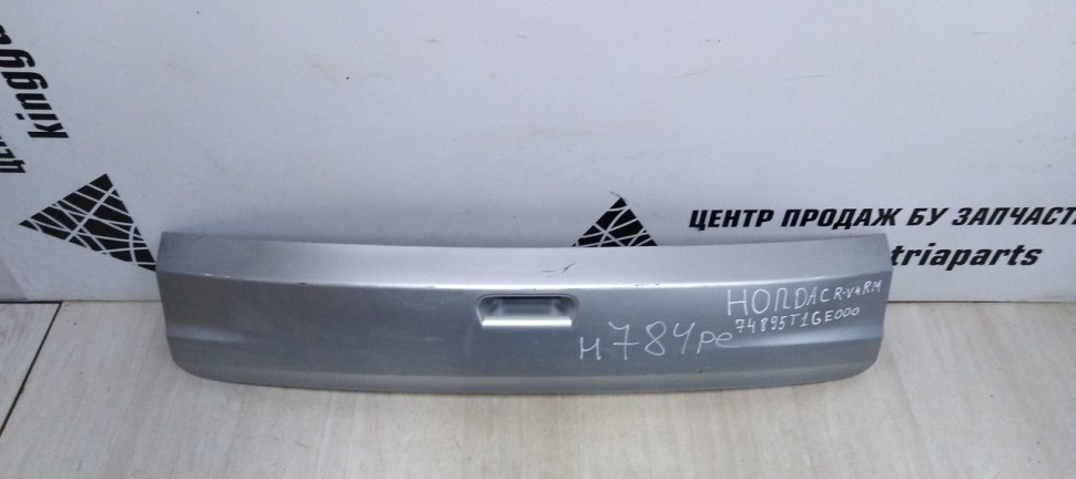 Накладка крышки багажника Нижняя Honda cr-v (12>) oem 74895t1ge000 (скл-3)
