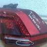 Фонарь правый внешний Volkswagen Tiguan 2 oem 5na945208c (трещина)
