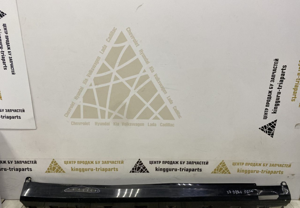 Порог правый BMW X7 G07 OEM 51779478332