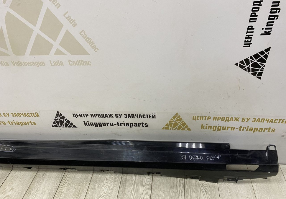 Порог правый BMW X7 G07 OEM 51779478332 Порог правый BMW X7 G07 OEM 51779478332