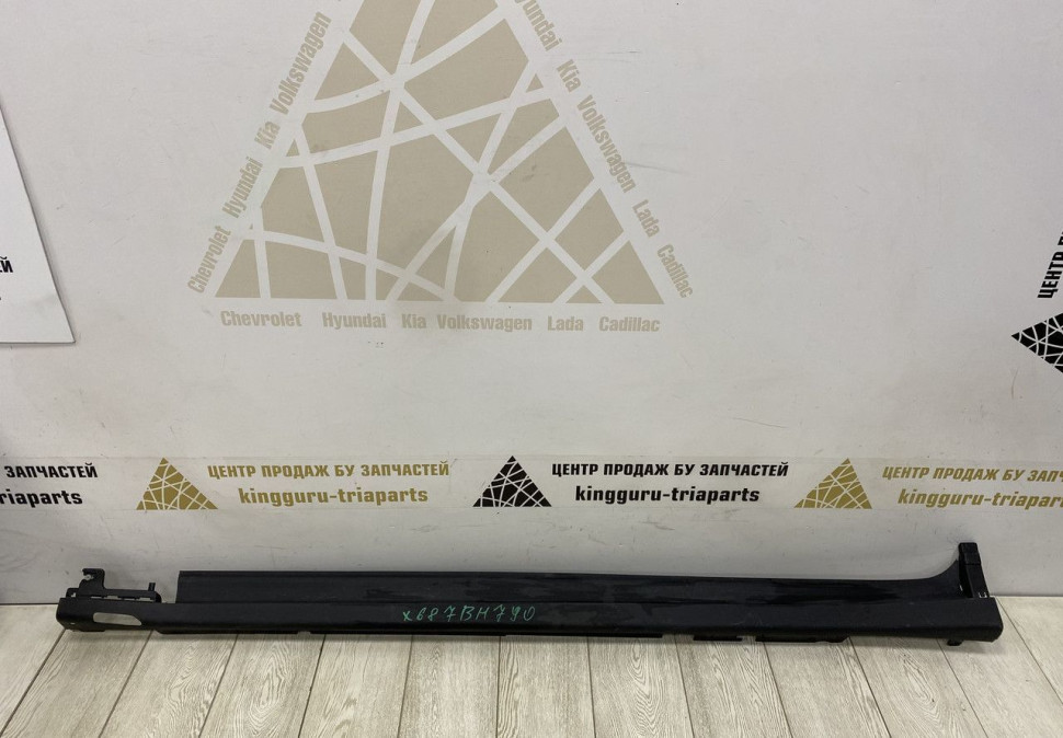 Порог правый BMW X7 G07 OEM 51779478332 Порог правый BMW X7 G07 OEM 51779478332