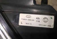 Фара противотуманная левая бу Skoda Octavia A7 OEM 5E0941699