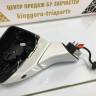 Зеркало левое 16+1 пин Cadillac XT5 OEM 84934930 Зеркало левое 16+1 пин Cadillac XT5 OEM 84934930