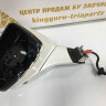Зеркало левое 16+1 пин Cadillac XT5 OEM 84934930 Зеркало левое 16+1 пин Cadillac XT5 OEM 84934930