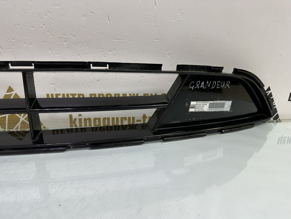 Решетка переднего бампера Hyundai Grandeur 5 2011 OEM 865613V100