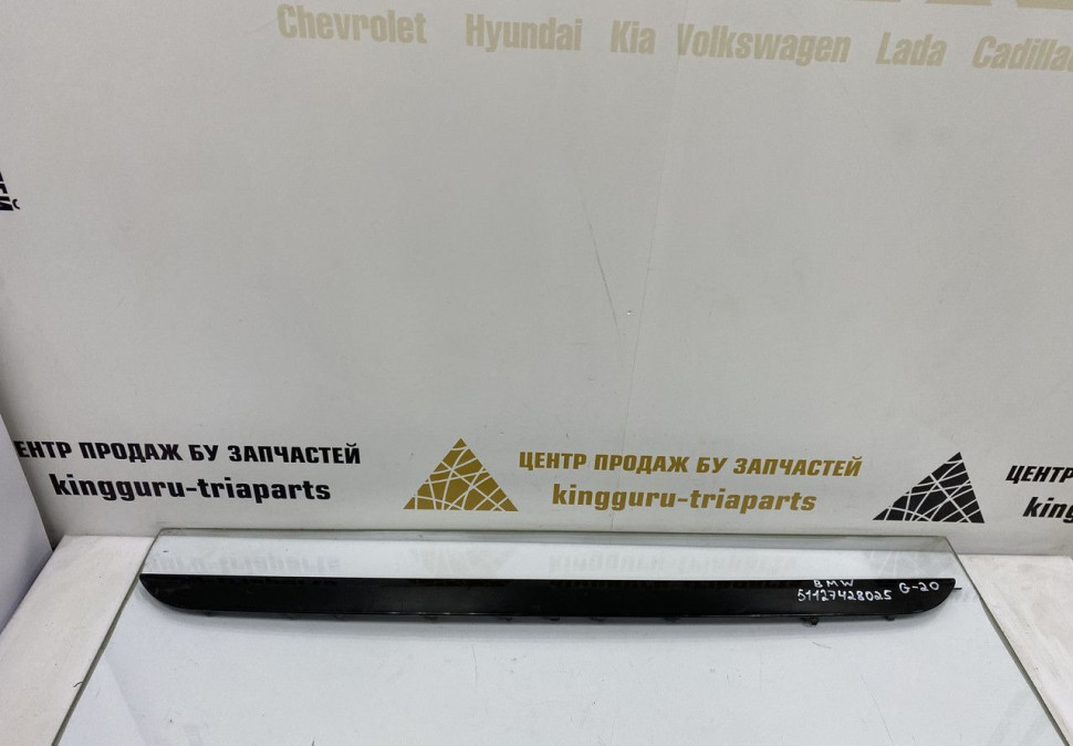 Накладка заднего бампера BMW 3 G20 OEM 51127428025