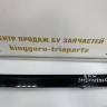 Накладка заднего бампера BMW 3 G20 OEM 51127428025 Накладка заднего бампера BMW 3 G20 OEM 51127428025