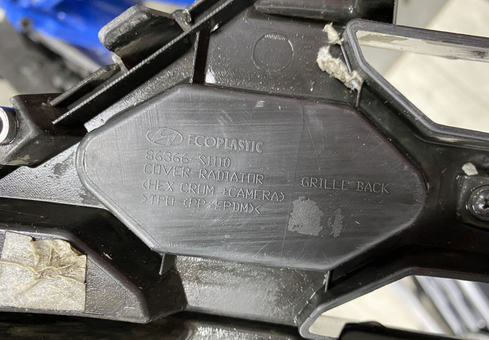 Решетка радиатора Hyundai Santa Fe 4 2018 OEM 86366s1110