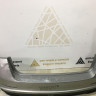 Бампер задний Skoda Rapid 2 OEM 60U807421D
