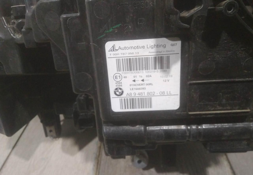 Фара лазерная правая бу BMW X7 G07 OEM 63119852956