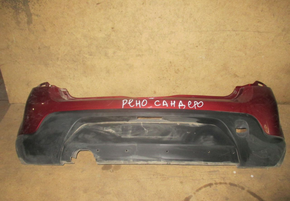 Бампер задний (из двух частей)Renault Sandero (Скл-3)