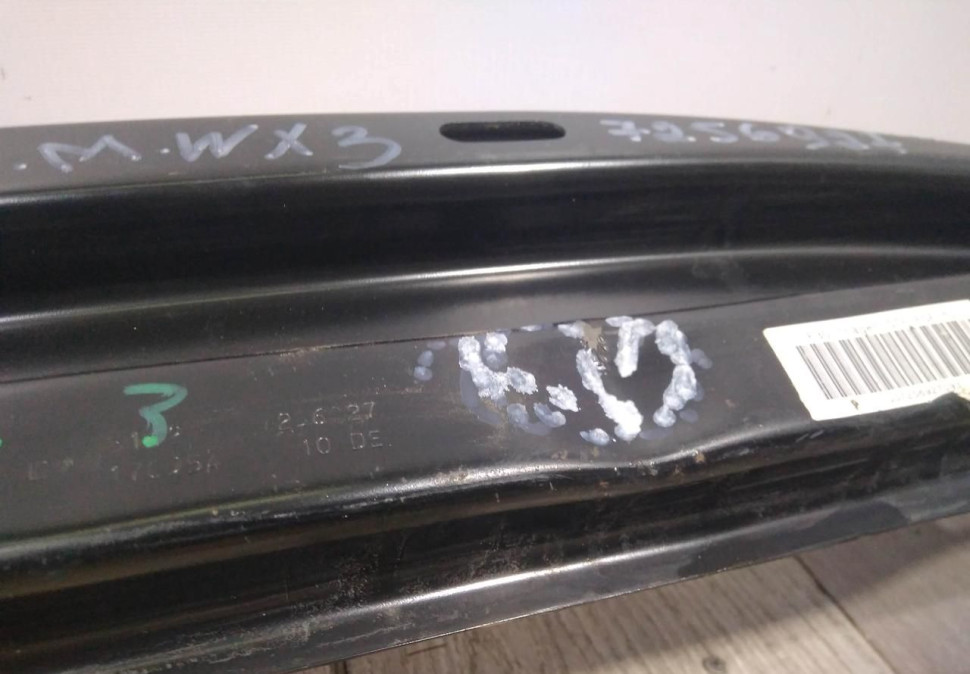 Усилитель заднего бампера бу BMW 3 F30 OEM 51127256927 Усилитель заднего бампера бу BMW 3 F30 OEM 51127256927