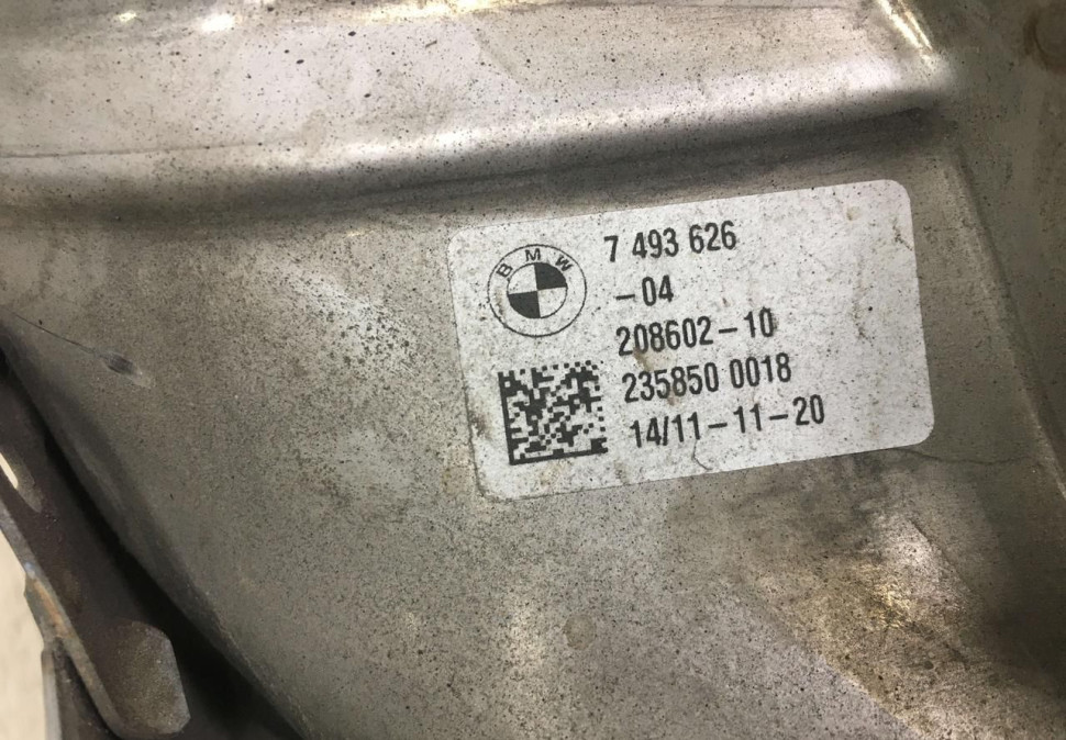 Насадка глушителя правая BMW X5 G05 OEM 51127493626 Насадка глушителя правая BMW X5 G05 OEM 51127493626